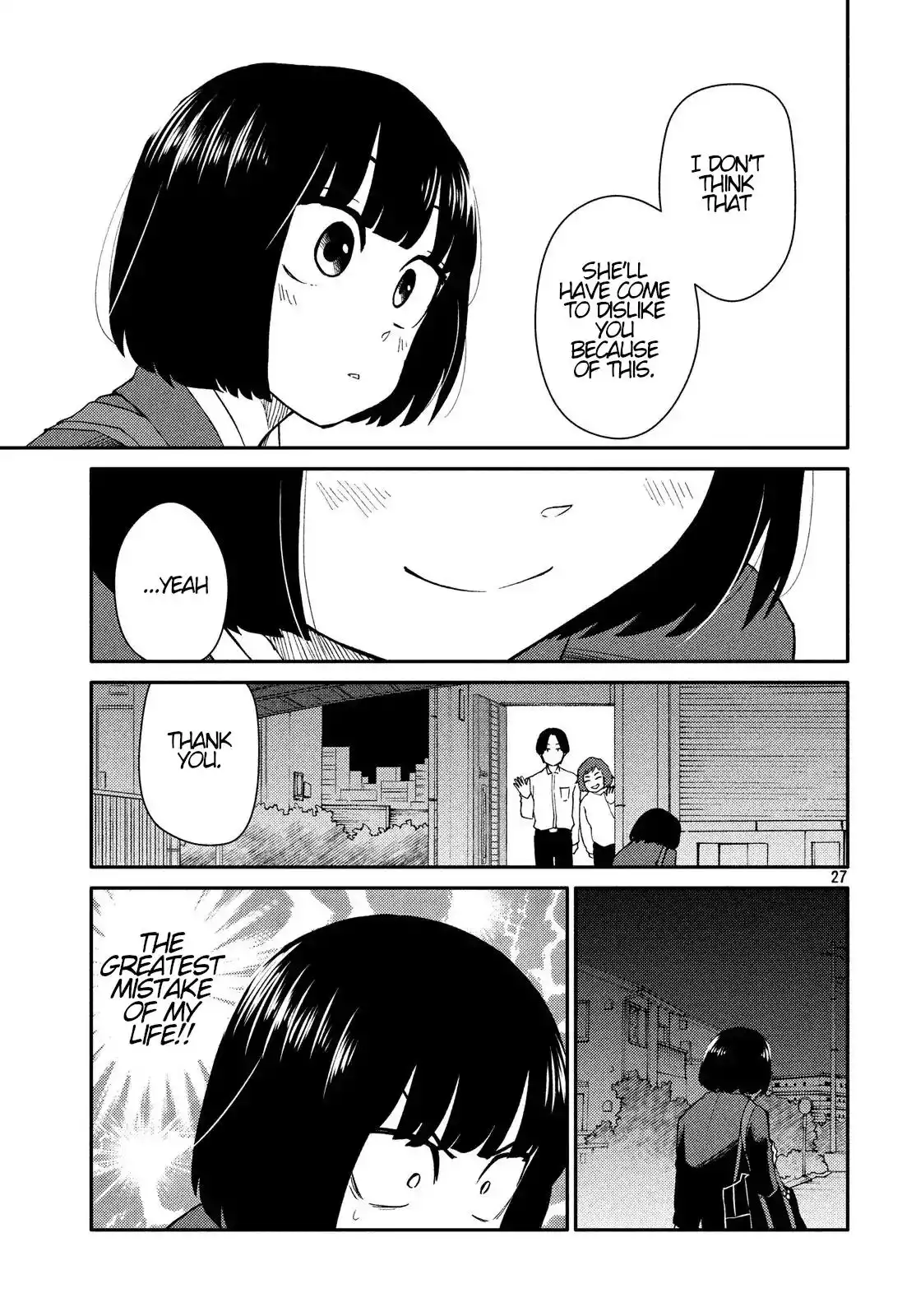 Oogami-san, Dadamore Desu Chapter 22 27